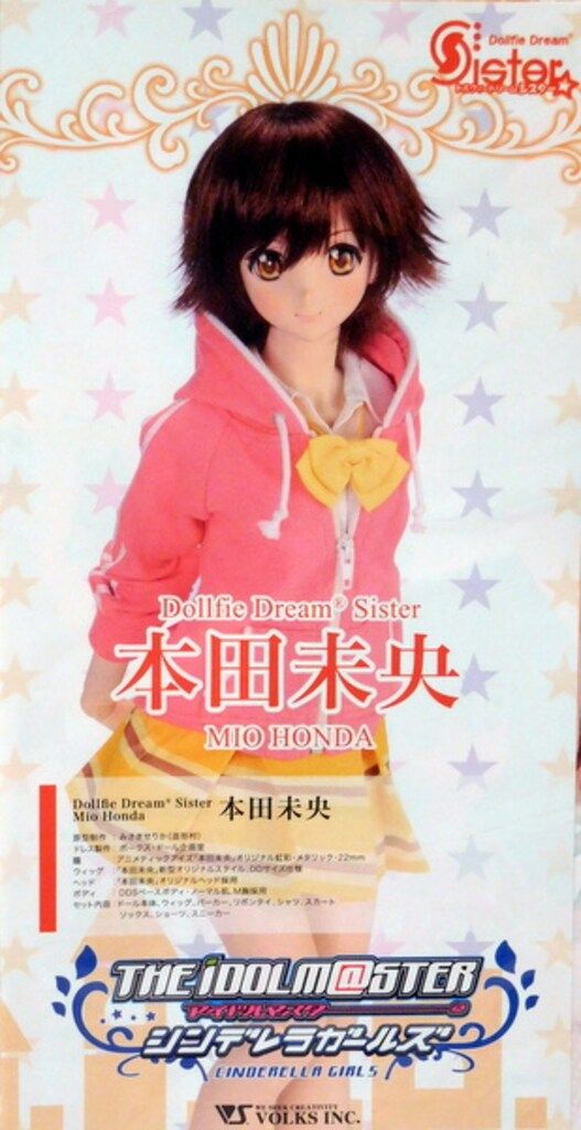 ボークス DDS アイドルマスター シンデレラガールズ 本田未央