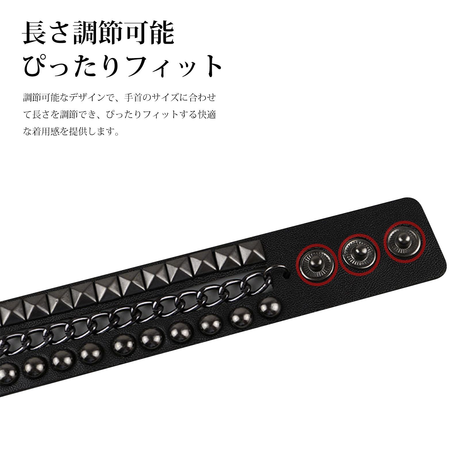 ブレスレット パンク チェーン クロス ストラップ リストバンド