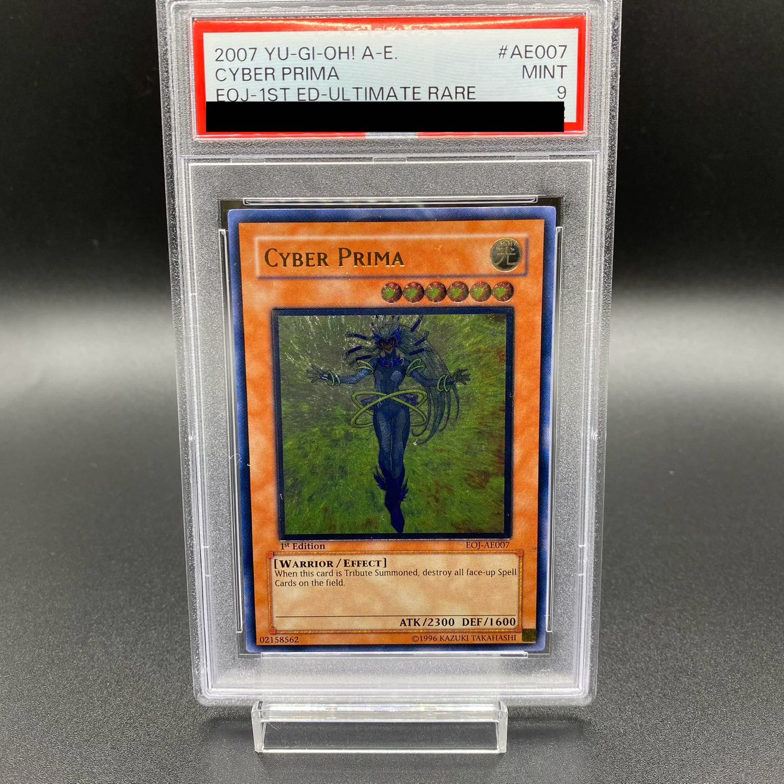 遊戯王 - 【PSA9】サイバー・プリマ【レリーフ】{EOJ-JP007} アルティメットレア EOJ-JP007 遊戯王 (キズ有) EOJ-JP007 サイバー・プリマ (アルティメット