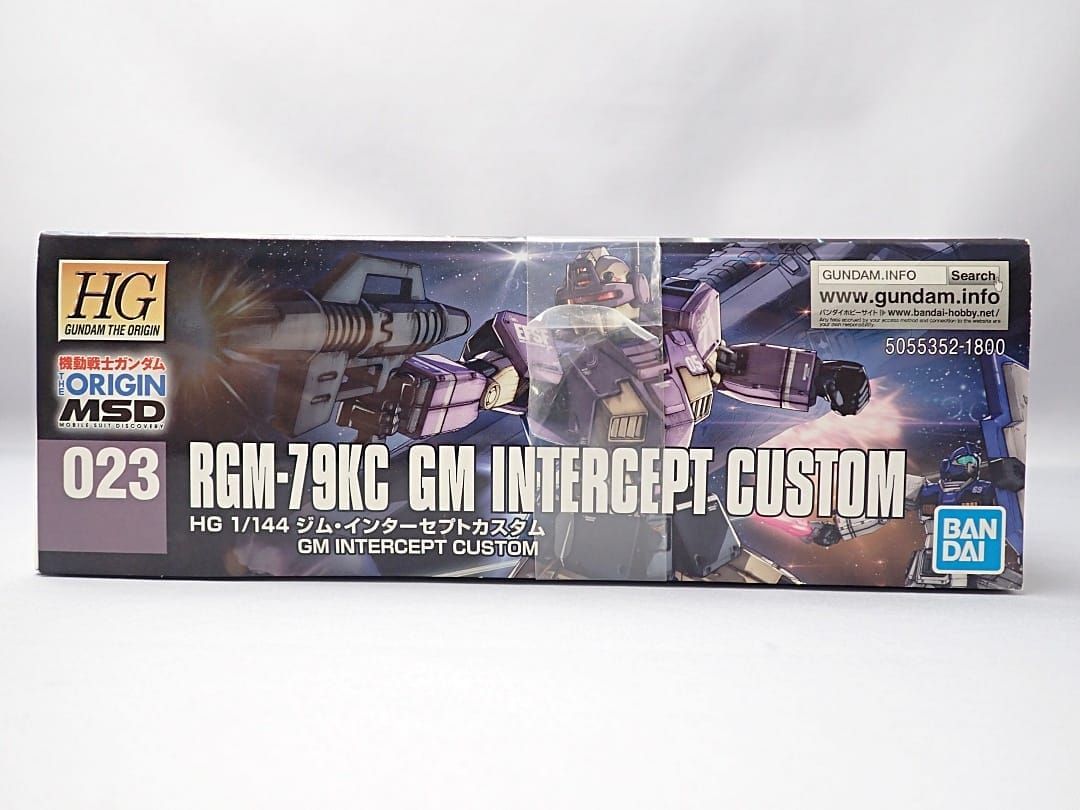 BANDAI バンダイ ガンプラ RGM-79KC HG1/144ジム
