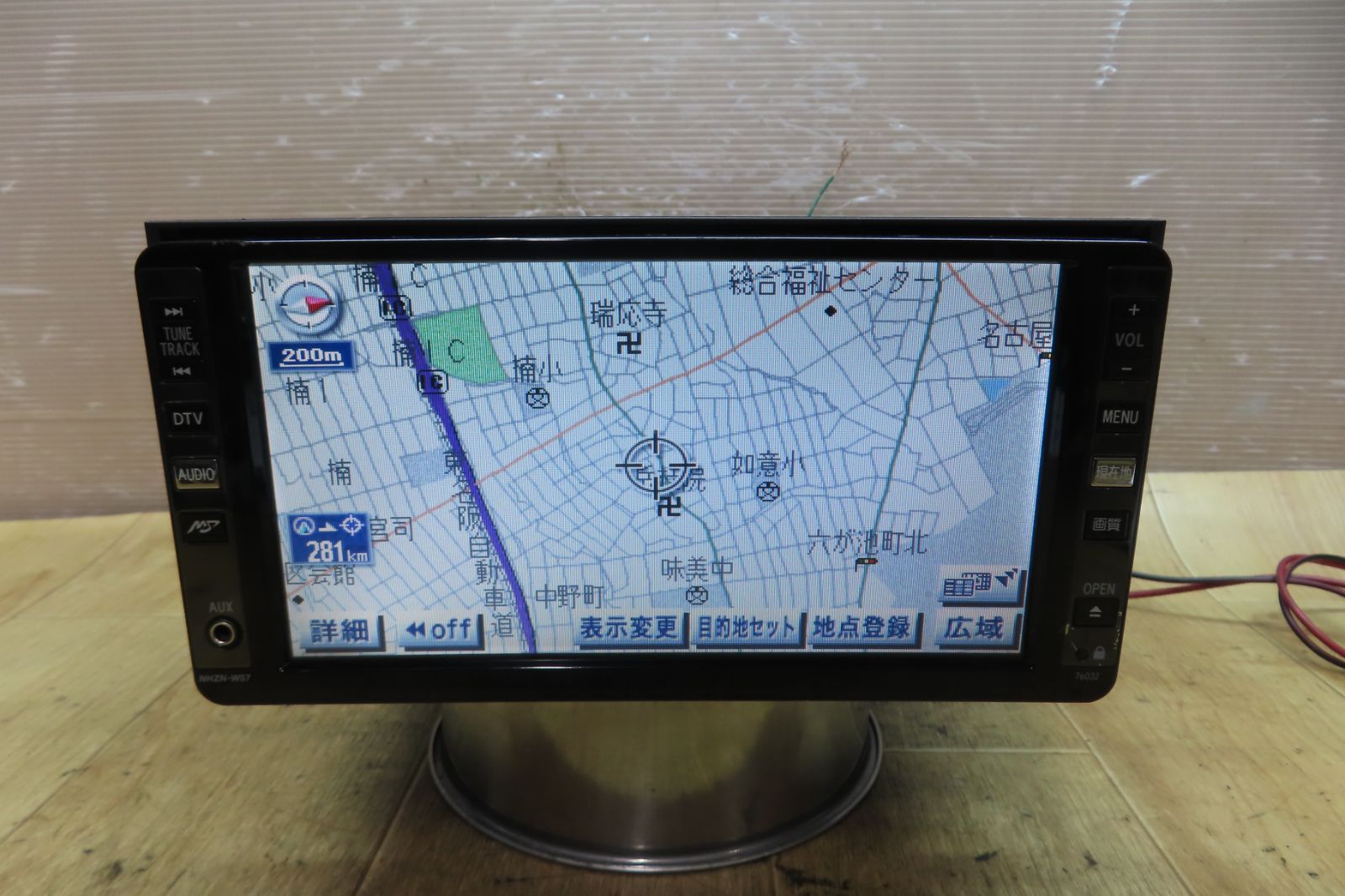 AUX＞＞トヨタ純正　 HDDナビ　整備済/保証　NHDT-W59G＜＜売切り♪　1セグ／DVDビデオ♪　　 N1704 ２０１９＞トヨタ純正 HDDナビ 整備済⁄保証 ＮＨDT－Ｗ５９G＜＜ＡＵＸ