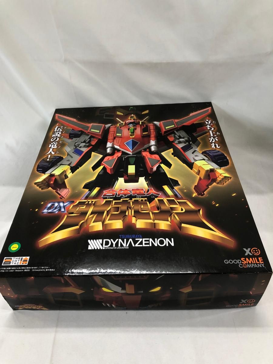THE合体 合体竜人 DXダイナゼノン SSSS.DYNAZENON アクションフィギュア