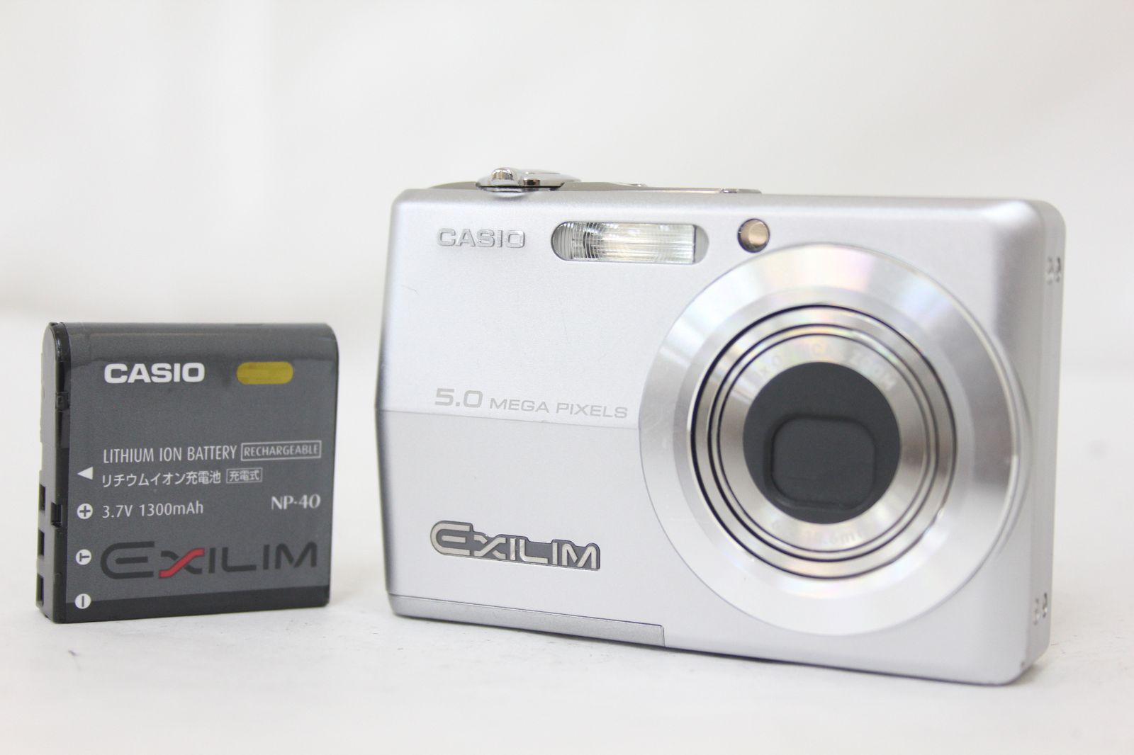 カメラ 【返品保証】 カシオ Casio Exilim EX-Z500 3x バッテリー付き 