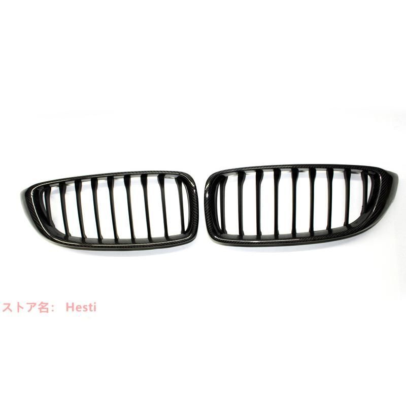 高品質 BMW 4シリーズ F32 F33 F36 F80 F82　M3　M4 カーボン製　グリル 　シングルタイプ　