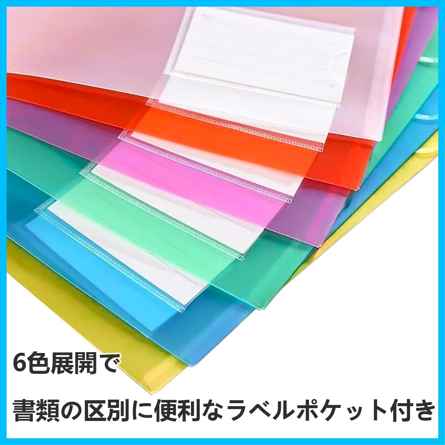 ありがとう - メルカリ