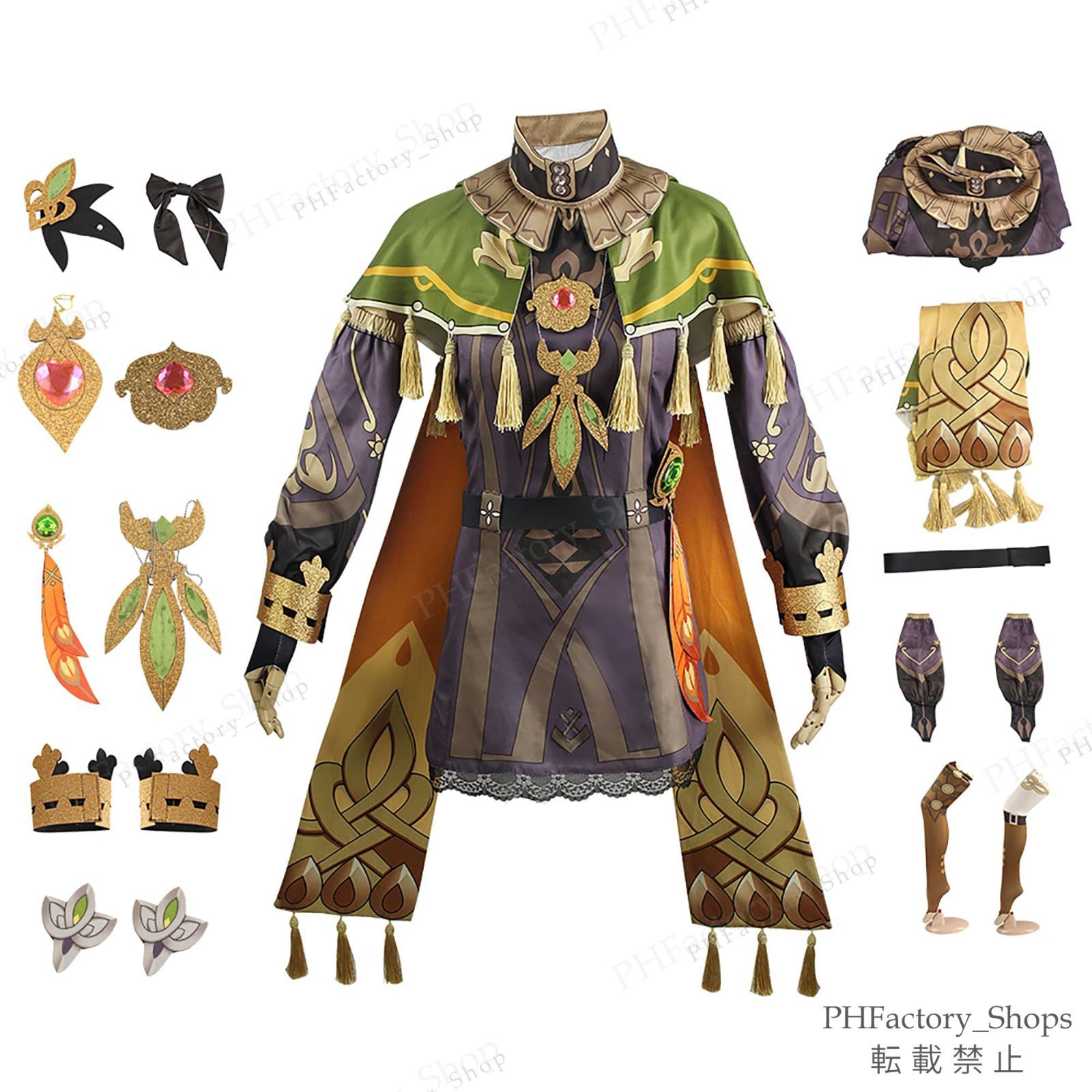 原神 キィニチ コスプレ 衣装 原神 キィニチ コスプレ衣装 ウイッグ