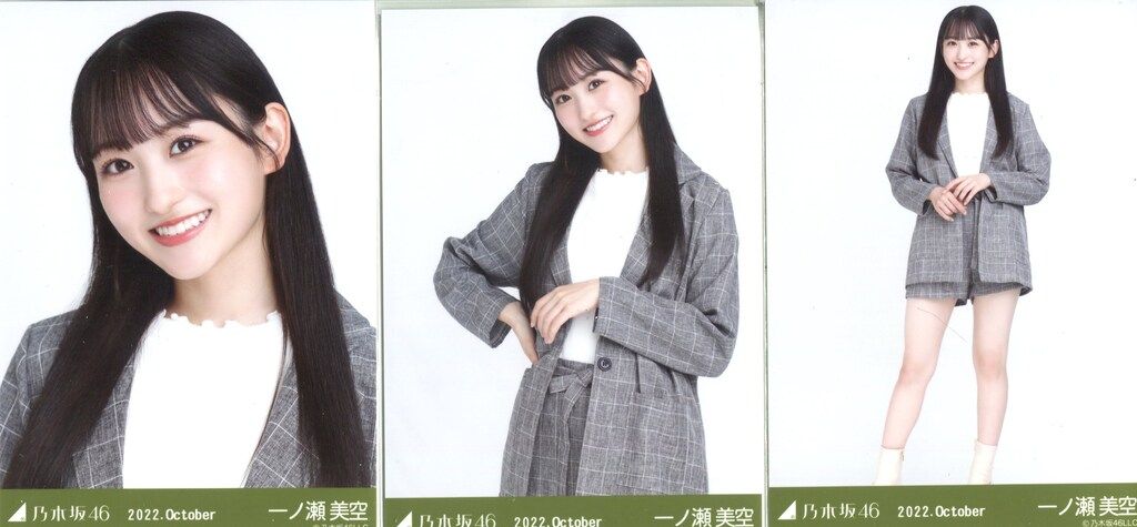 乃木坂46 2022年10月ランダム生写真 一ノ瀬美空 2022.October