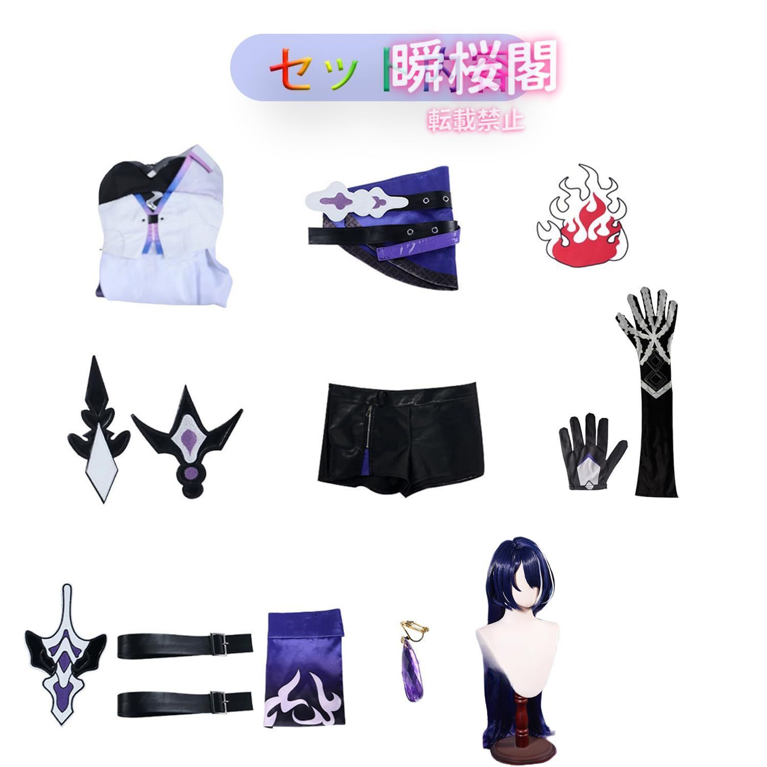 撮影 ハロウイン