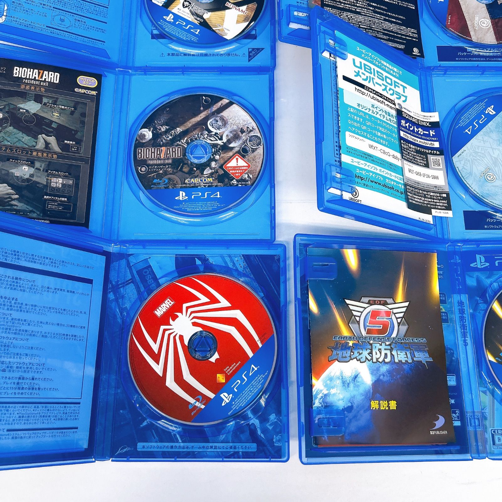 PlayStation4 - PS4 ソフト9本まとめ売り 値段交渉/バラ売りOK