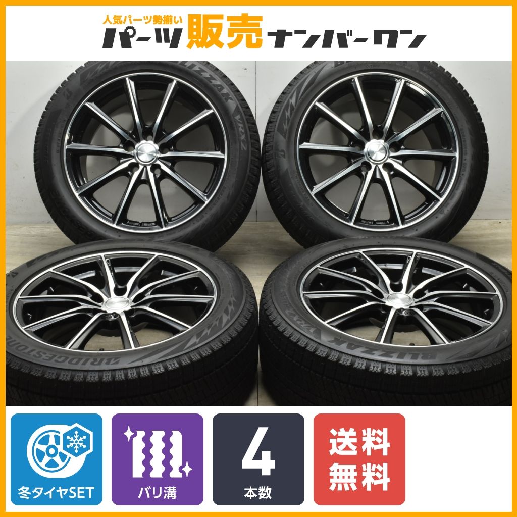 バリ溝】エコフォルム 18in 8J +45 PCD114.3 ブリヂストン ブリザック