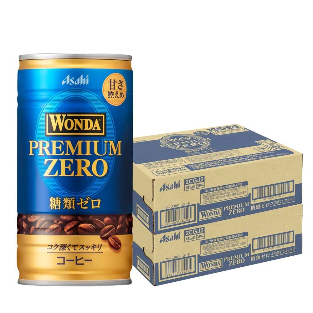 アサヒ WONDA ワンダ プレミアムゼロ 185ml×2ケース/60本
