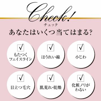 絶対にお買得! 正規品 美顔器 Miss Arrivo Ghost ミスアリーヴォ ゴースト リフトアップ シミ お手軽 リフトケア メイクさんの使う美顔器 家庭用 セルフエステ ほうれい線 ギフト プレゼント 送料無料 母の日 誕生日 EMS 日本製