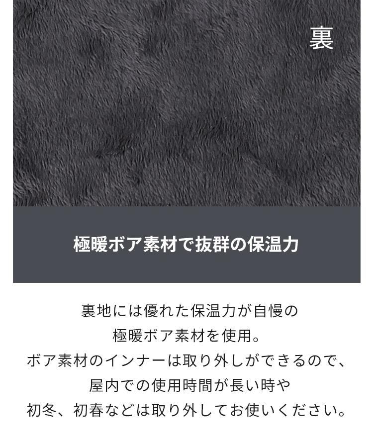 抱っこ紐ケープ防寒冬秋防寒ケープ抱っこひも防寒カバーベビーケープフットマフフットカバーベビーカーかわいいおしゃれ黒グレーチャコールエルゴ対応manito22