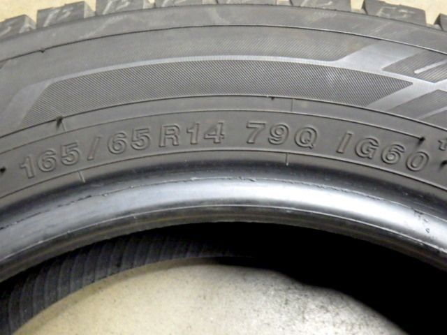 7.5部山●YOKOHAMA