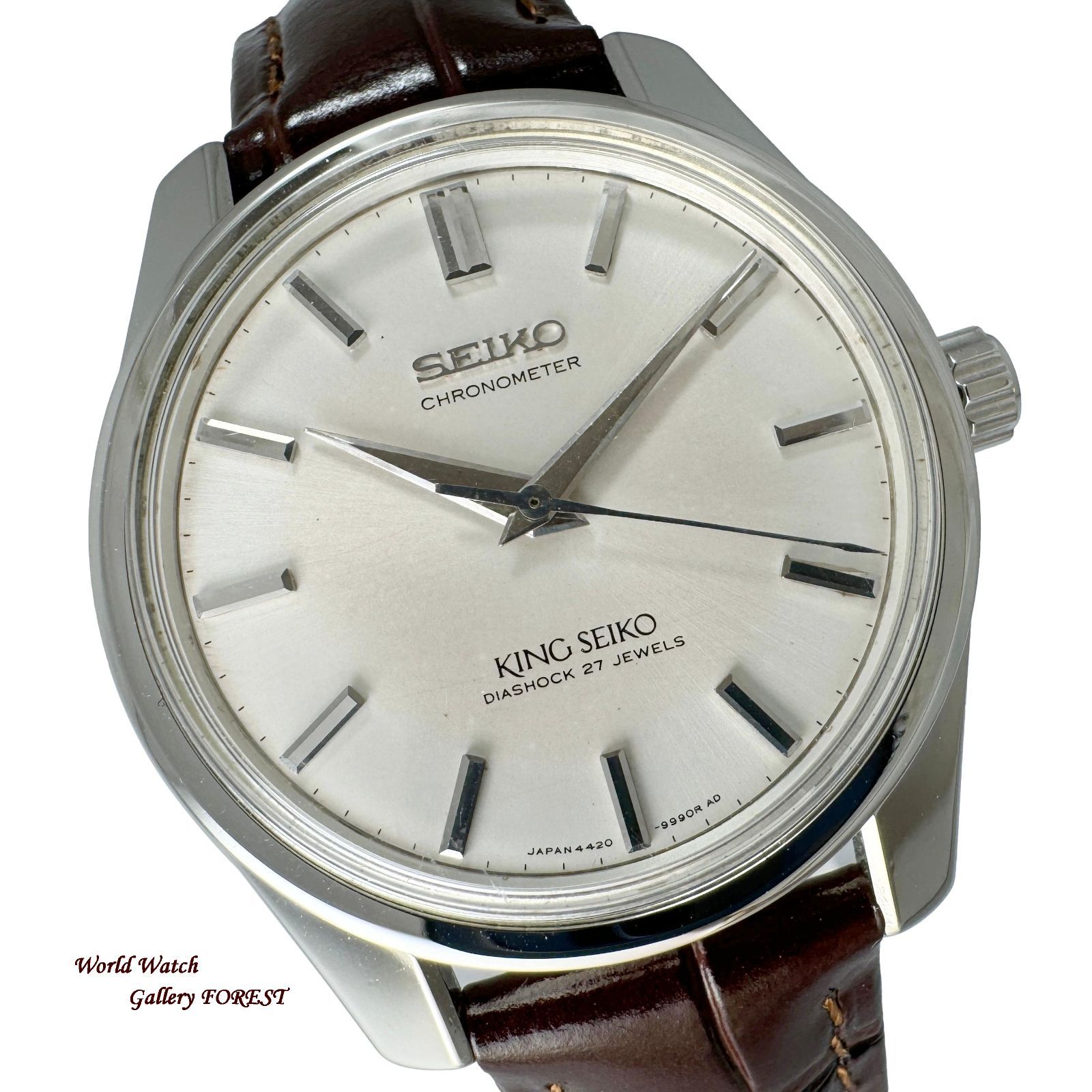 セイコー SEIKO 腕時計 KING SEIKO 25 JEWELS ☆KING SEIKO キング