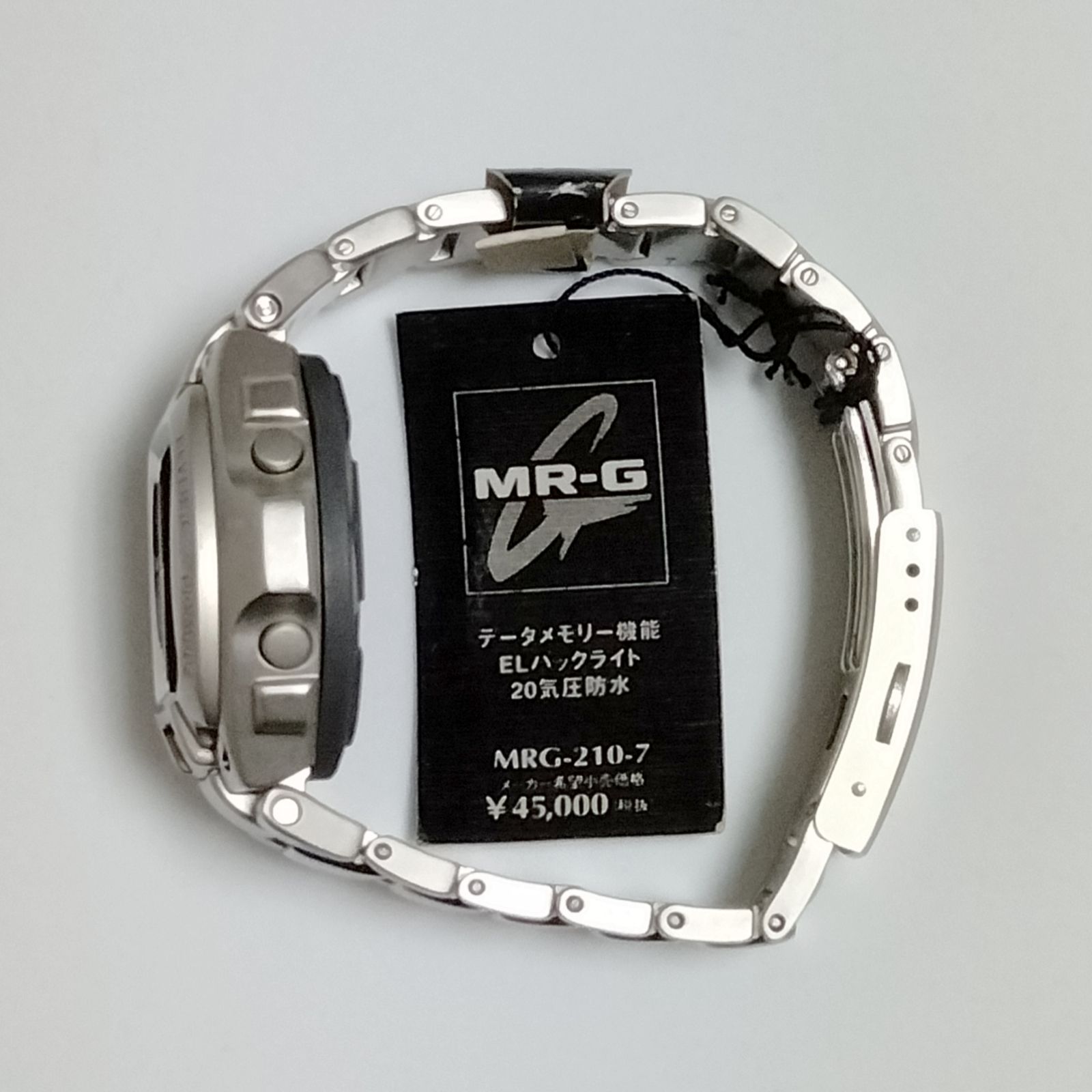 G-SHOCK MRG-210 未使用 美品 - メルカリ 