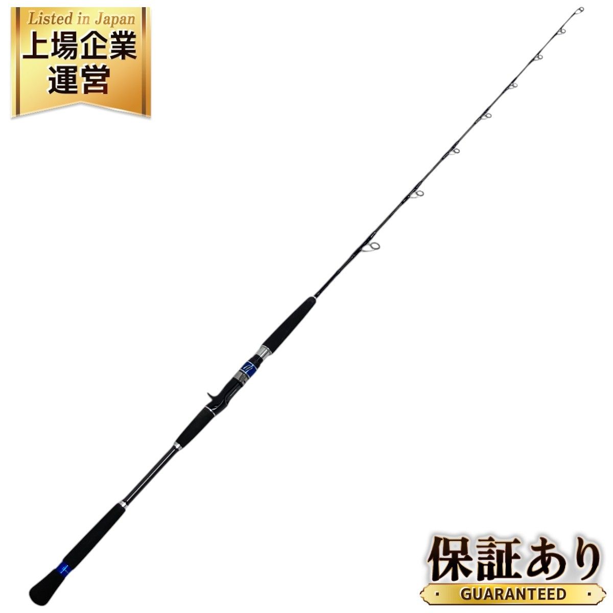 DAIWA SALTIGA HIRAMASA 57B ダイワ ソルティガ ヒラマサ 釣竿 ロッド 釣具 F9365002 - メルカリ