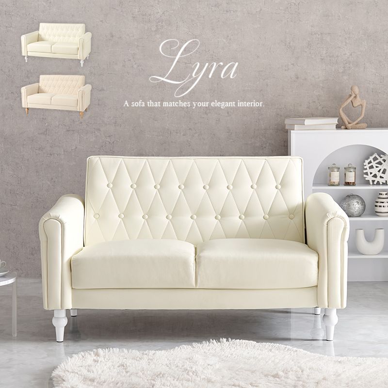 10/13迄 更に特価_ウニコ ファニート ソファダイニング 肘置きあり