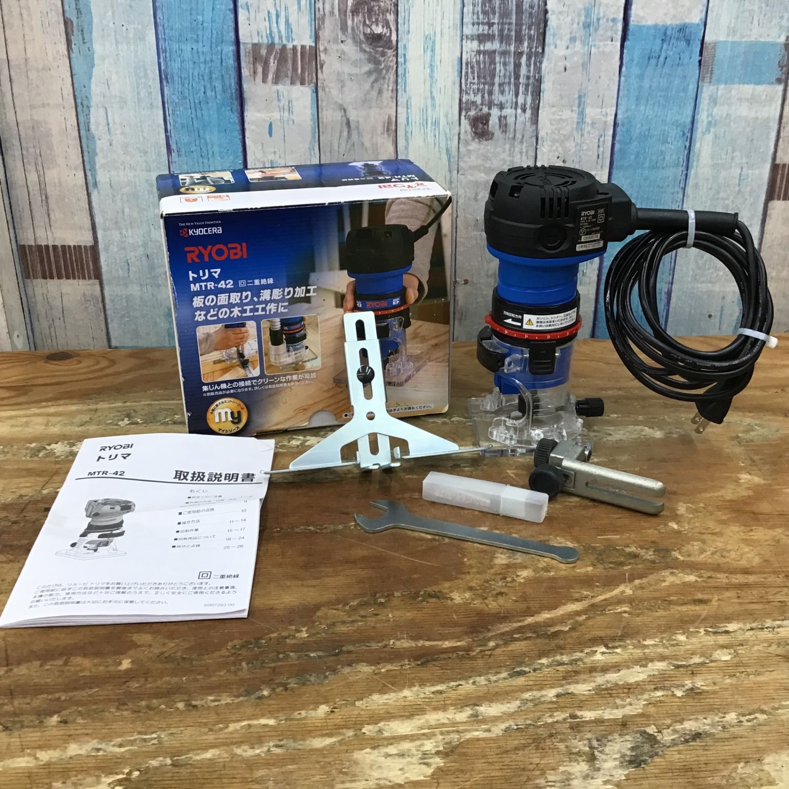 〇リョービ(RYOBI) トリマ MTR-42【柏店】