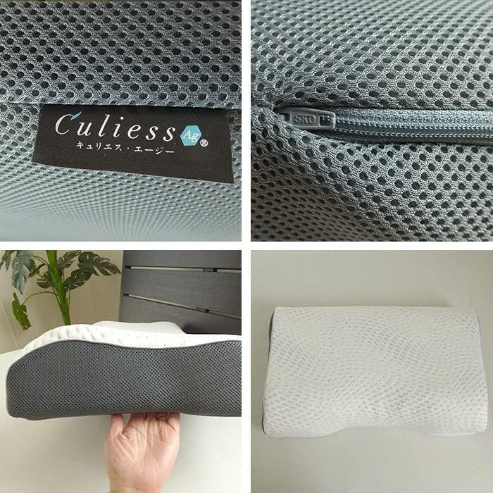 すややか枕DC01 日本直販総本社 プチプチ梱包 すややか - カイロ