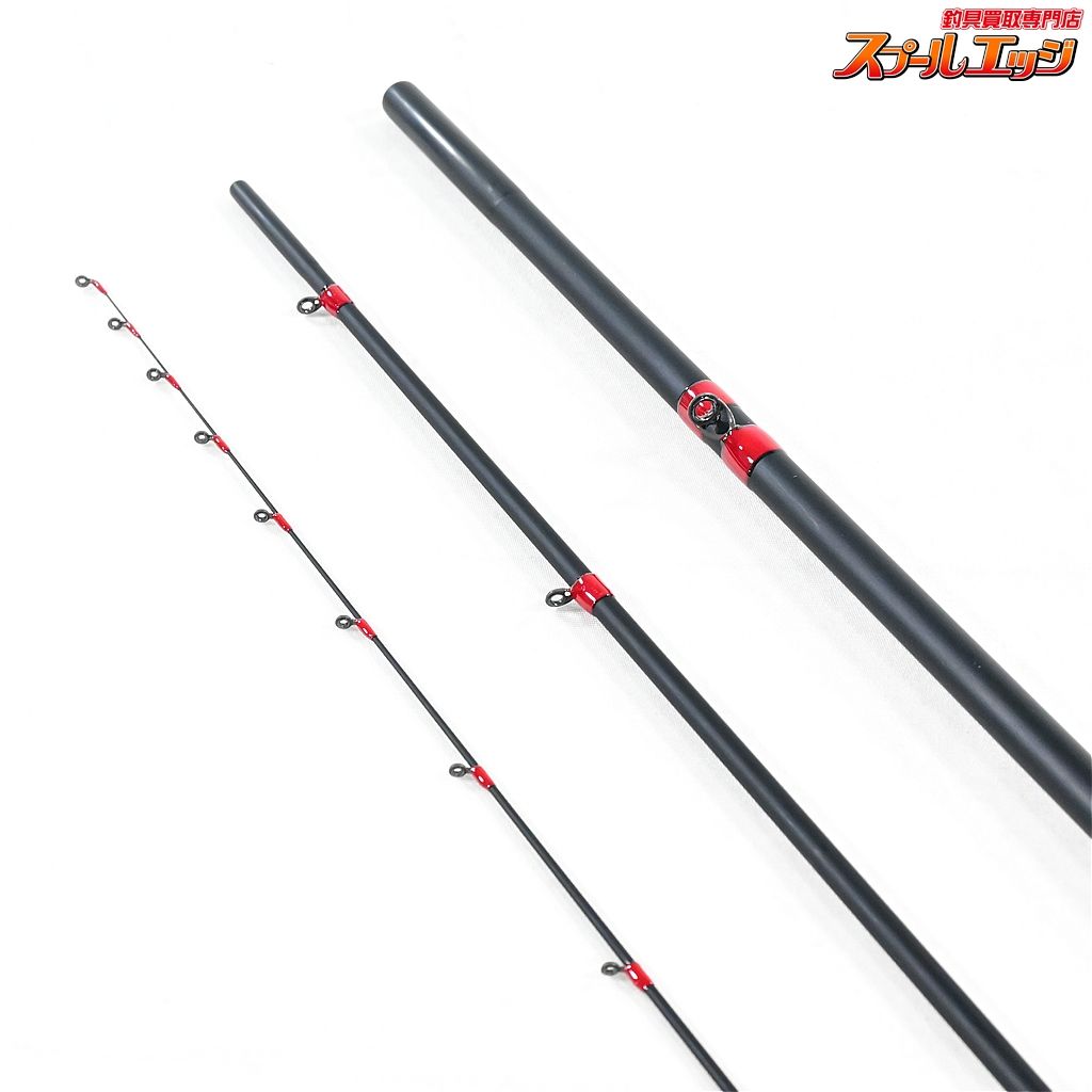 【サクラ】 限定 金剛 夕なぎ 2.7m SAKURA KONGOU LIMITED LTD