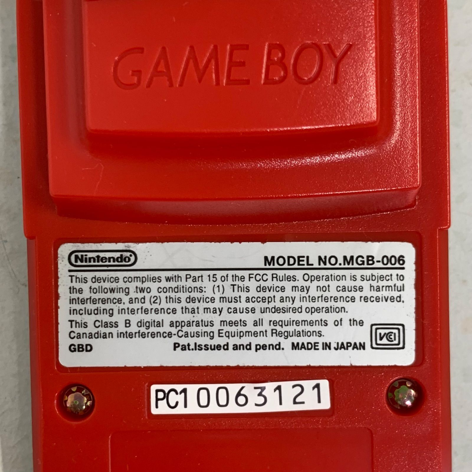 ゲームボーイ