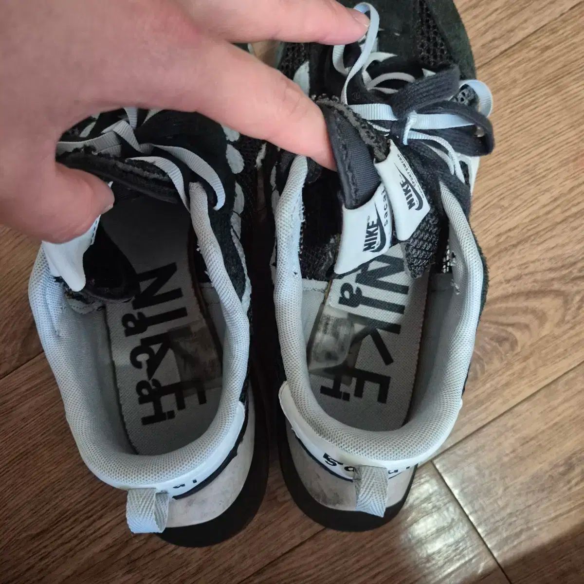 NIKE