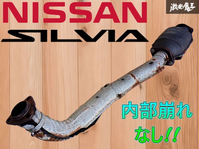 ウチエ製 浴室用椅子 ( 風呂椅子 ) 360度回転式 跳ね上げ式肘掛け 看護