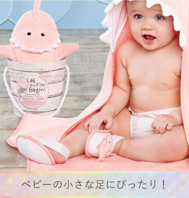 かわいい