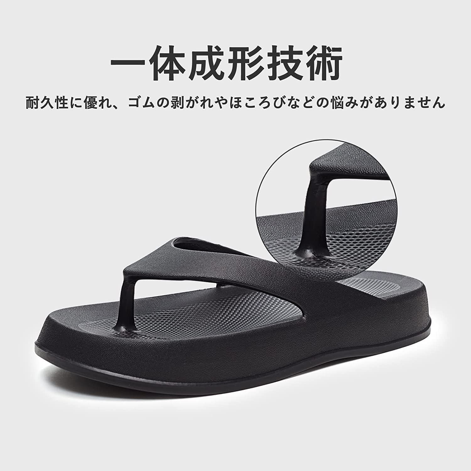 リカバリートング サンダル 男女兼用 キャンプ 旅行 っぽくっ 海 