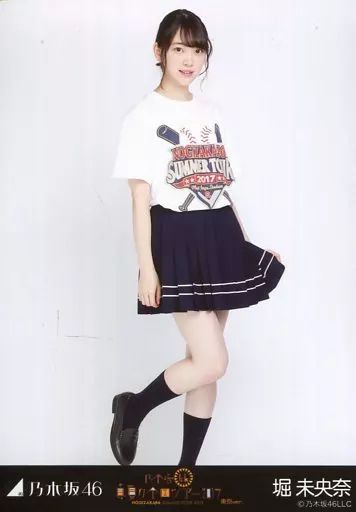 中古】生写真(乃木坂46) 堀未央奈/全身・ライブT/乃木坂46 真夏の全国