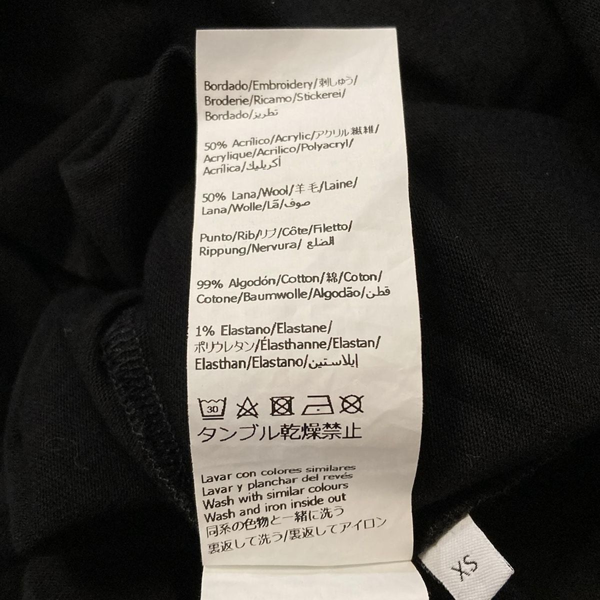 LOEWE(ロエベ) 半袖Tシャツ サイズXS レディース美品 ボクシーフィット  