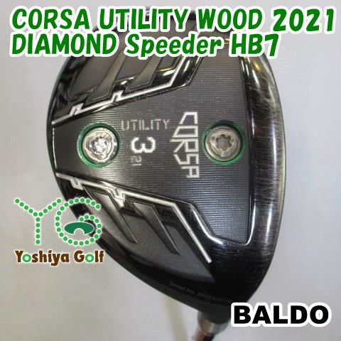 ユーティリティ バルド CORSA UTILITY WOOD 2021/DIAMOND Speeder HB7