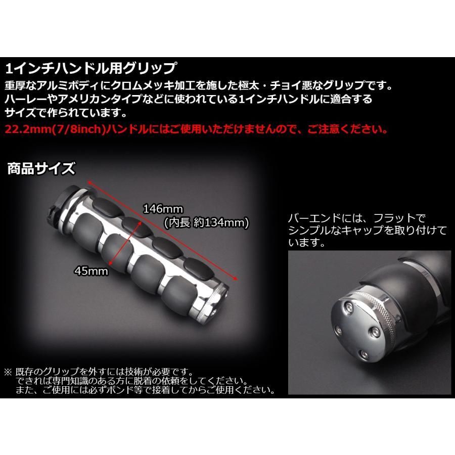 レブル　250　５００ハーレー専用　ゴム付きグリップ レブル 250 500ハーレー専用 ゴム付きグリップ - メルカリ