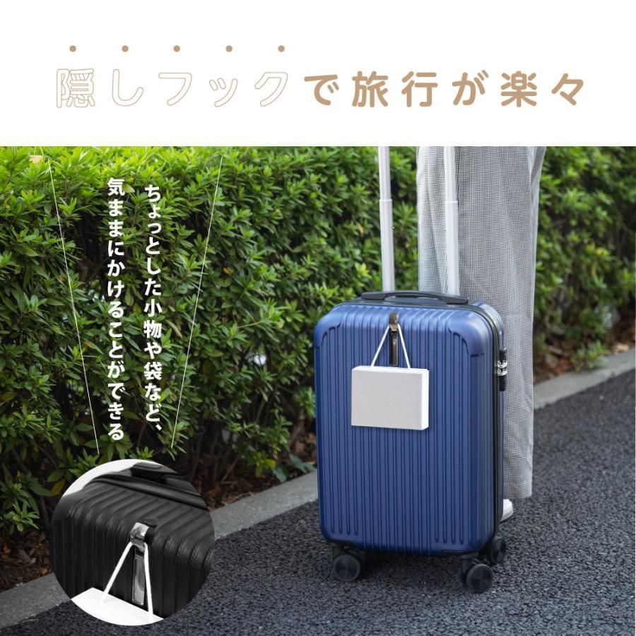 ファスナー式
