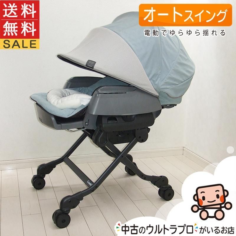 美品 電動 ハイローチェア 中古 コンビ ネムリラAUTO SWING Long スリープシェル EG combi オートスウィング 中古ハイローチェア 【A.美品】 - メルカリ