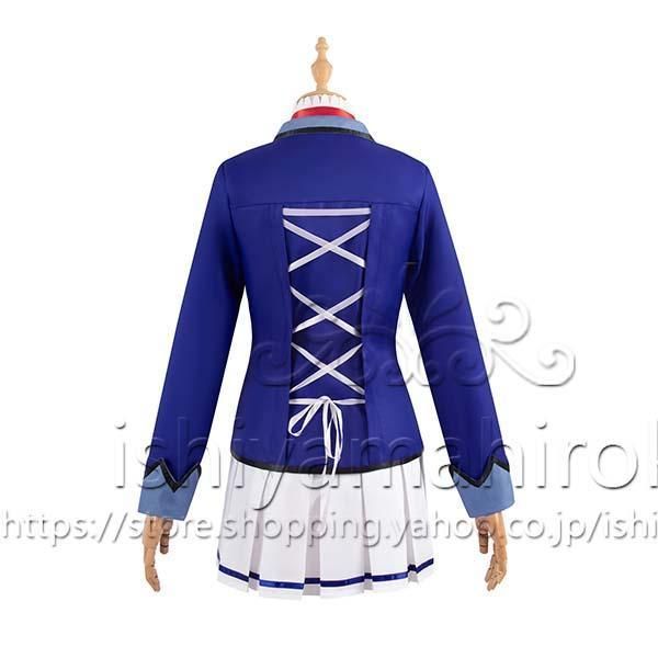 新品 アイカツ スターライト学園 制服 星宮いちご コスプレ衣装