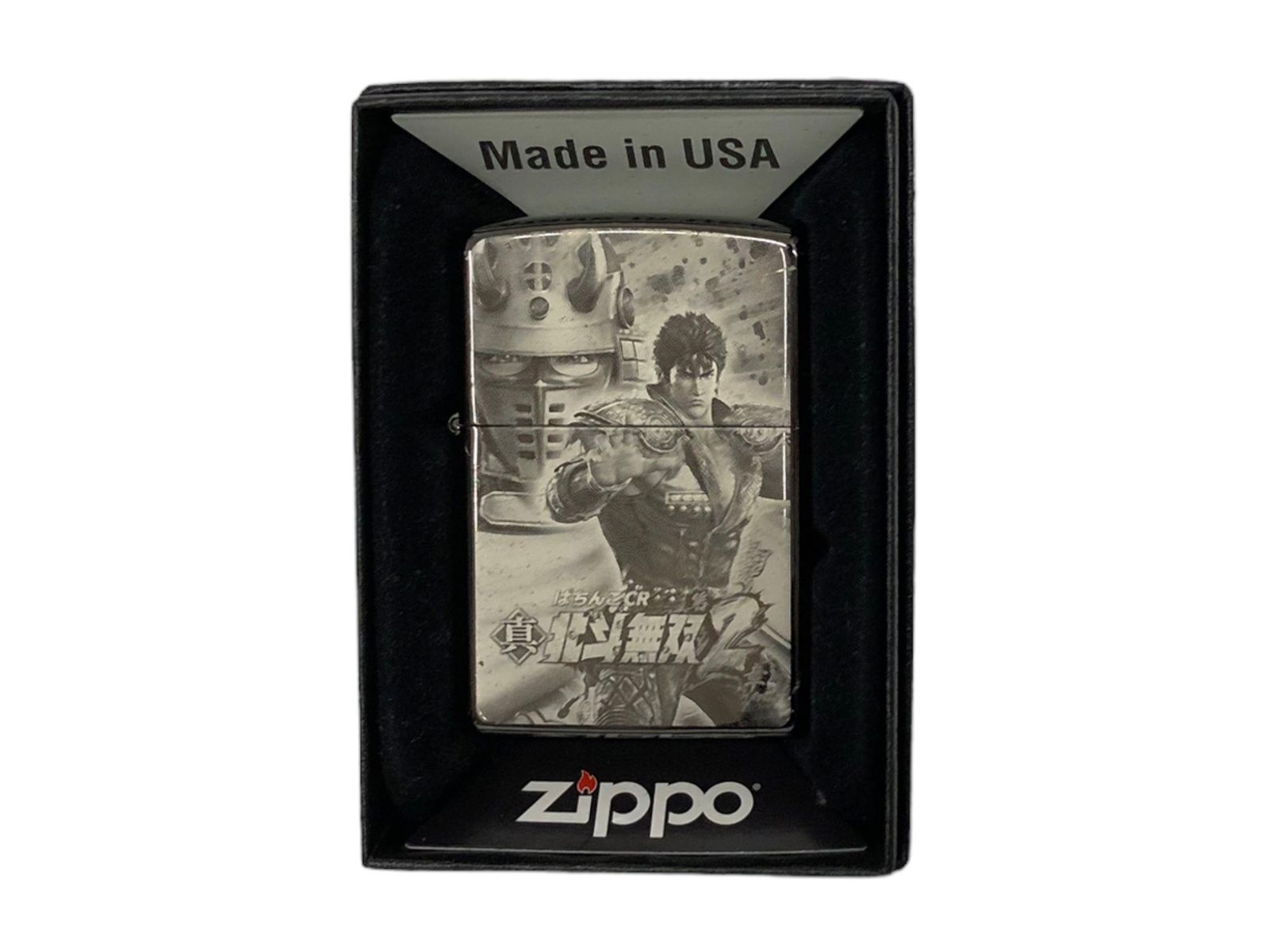 zippo (ジッポー) ぱちんこCR 真・北斗無双 第2章 2018年製 オイル