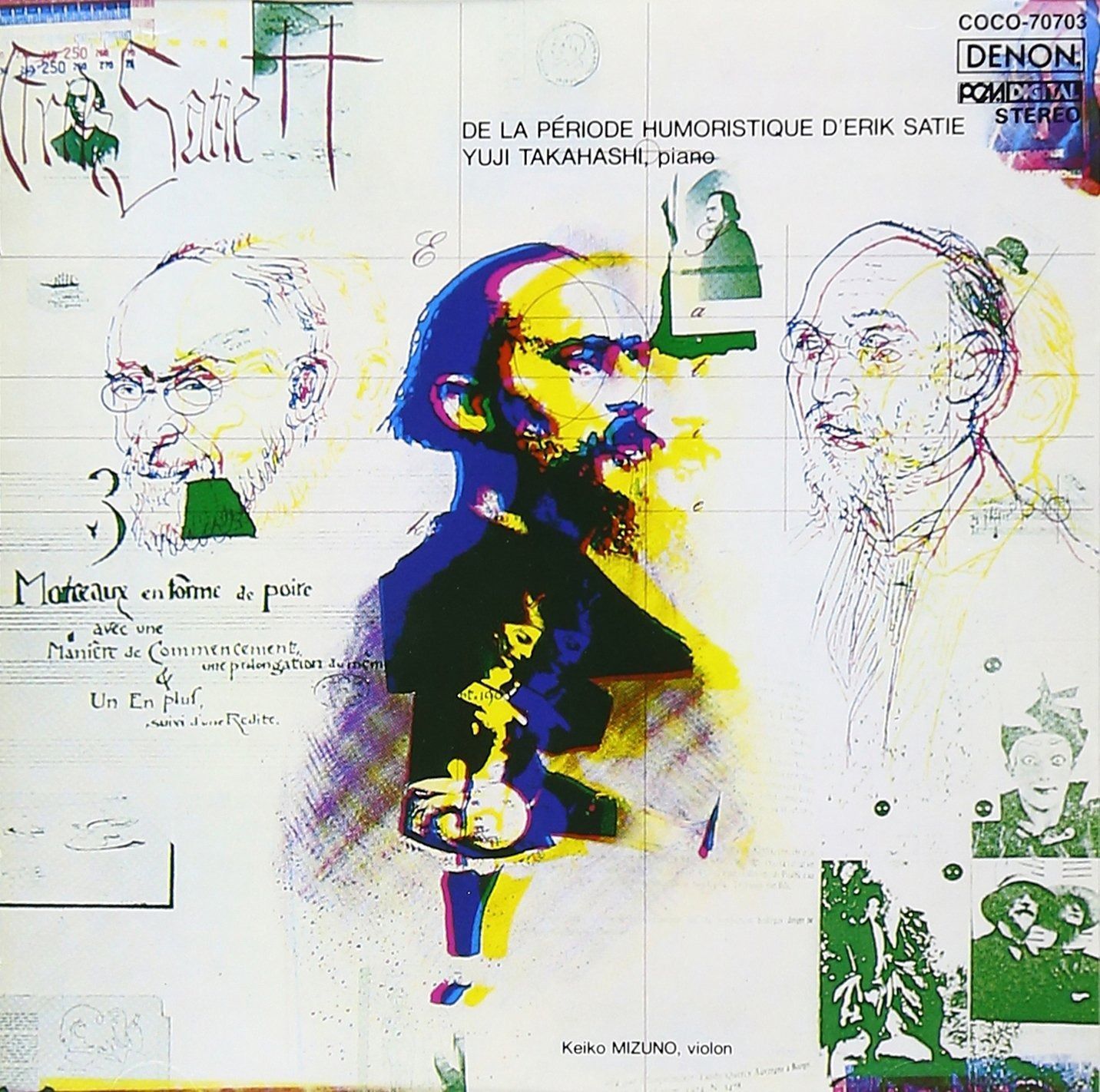 tasusaさん専用ヒバ丸太椅子スツール tasusaさん専用ヒバ丸太椅子