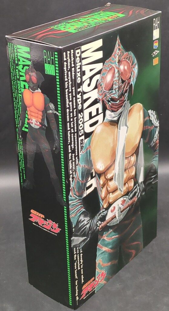 RAH 仮面ライダーアマゾン DX RAH.227 tcng リアルアクション