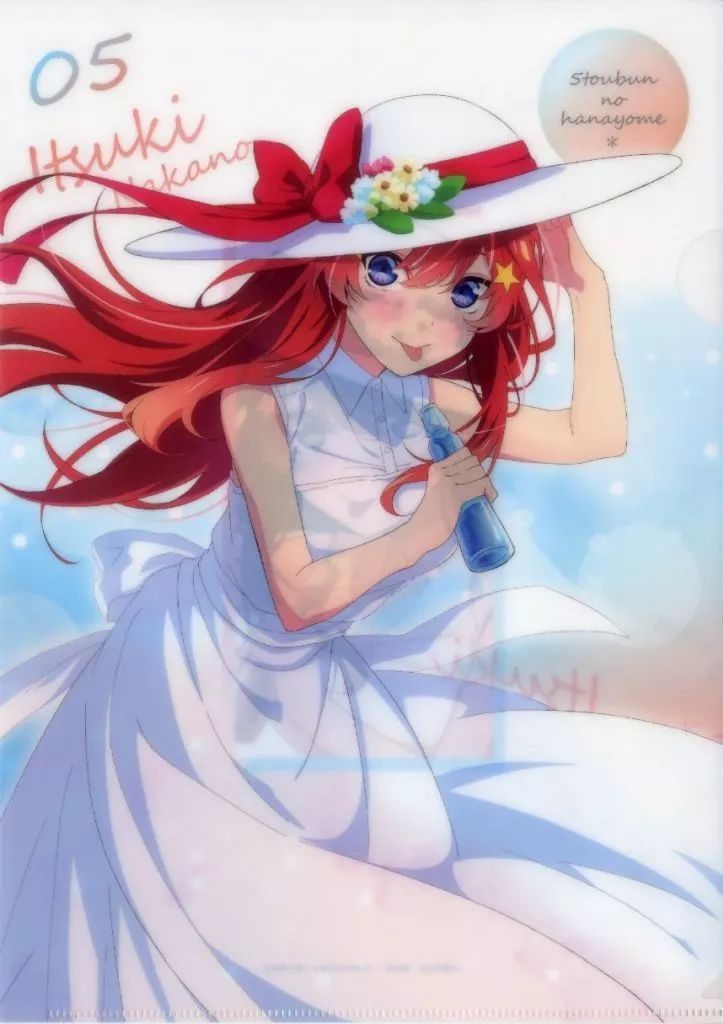 中古】クリアファイル 中野五月(ラムネと、夏の日) 「五等分の
