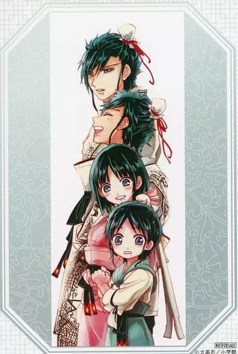 中古】ポストカード B.練白雄＆練白蓮＆練白瑛＆練白龍 特製ポスト