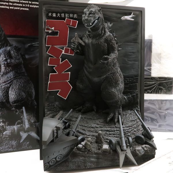 RealArtwork 立体アートポスター ゴジラ 1954 GODZILLA リアルアートワークシリーズ 500体限定 美品 箱等付  ◇送料込◇質屋-8385 - メルカリ