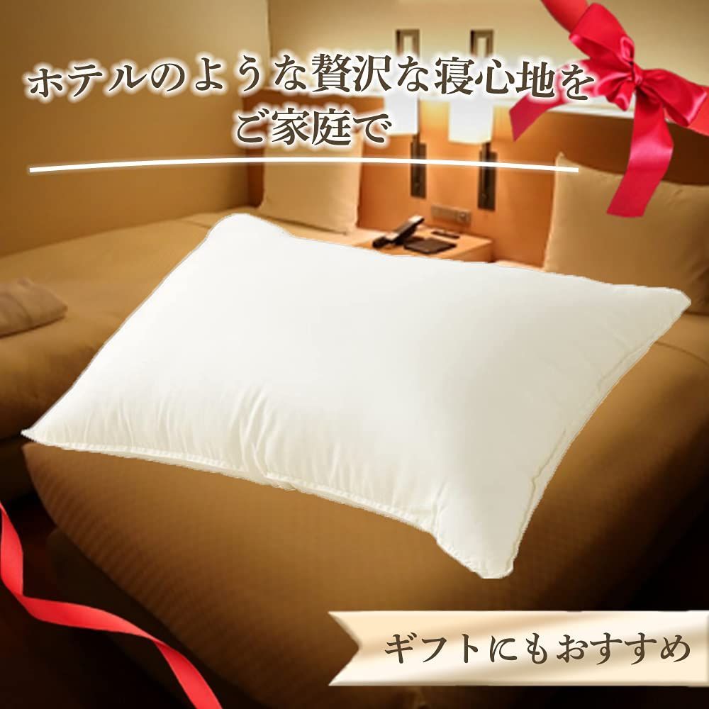洗濯機対応 贅沢な寝心地