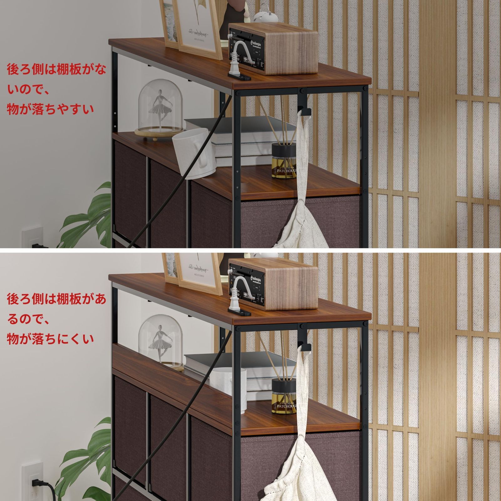 ストッパーキャスター付き移動式とアジャスト付き固定式2機能 コンセント2口付き