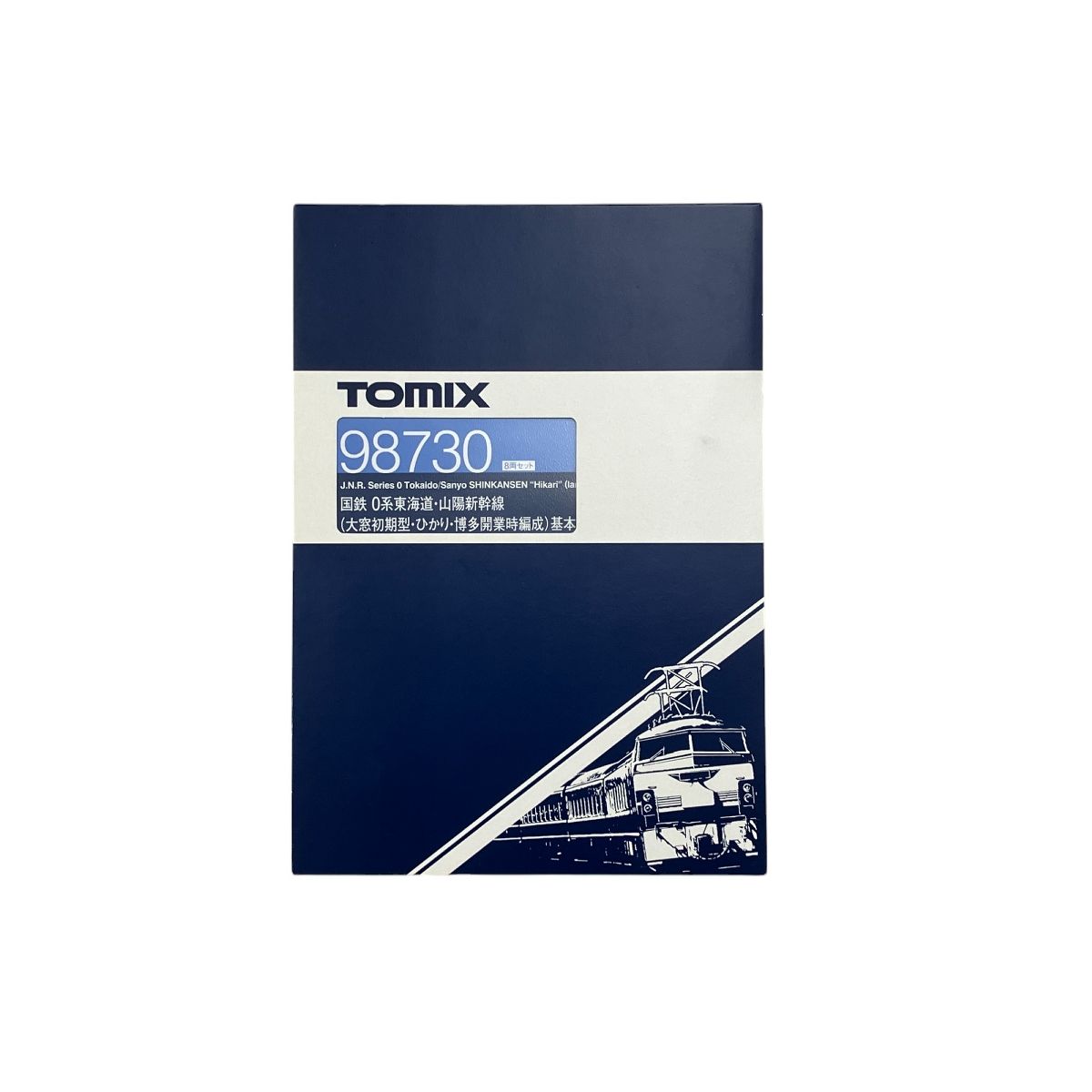 TOMIX 98745 国鉄 117系100番台 近郊電車 新快速 6両セット