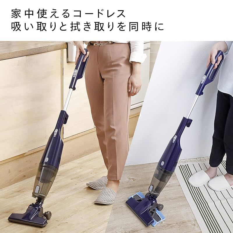 スティッククリーナー