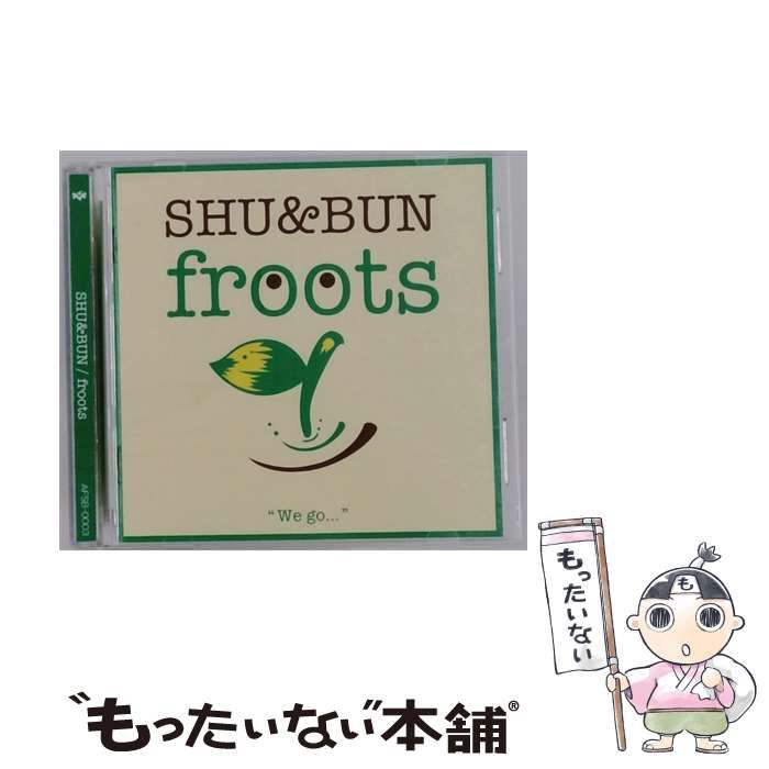 SHU-BUN froots | |