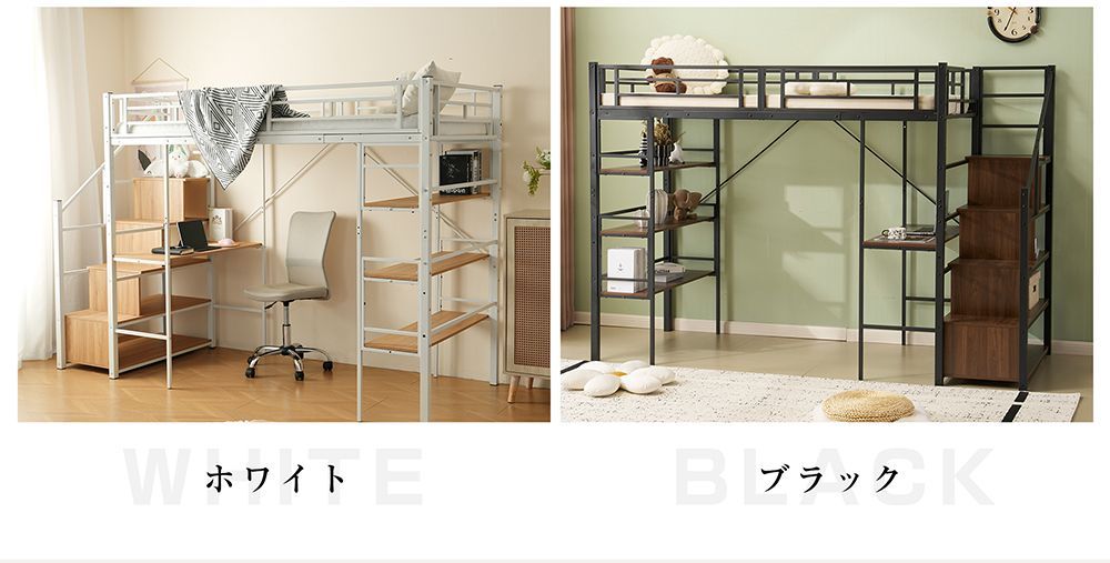 一人暮らし