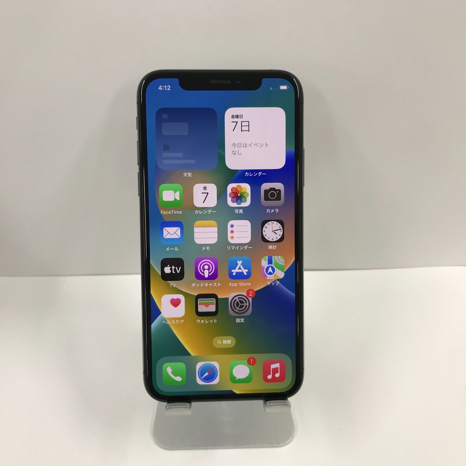 iPhoneXS 64GB スペースグレイ au 本体 n05680【ジャンク品・訳アリ】 - メルカリ